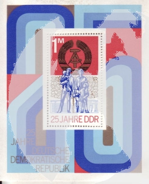 DDR 1963 (BL 41) ** - 1974